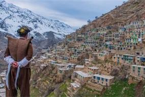 برنامه چند منظوره کردستان و کرمانشاه