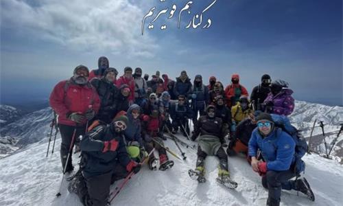 گزارش برنامه قله شیرباد 29 بهمن 1400