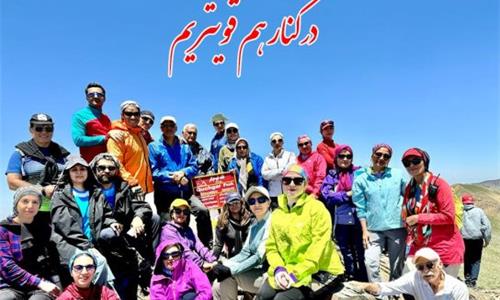 صعود قله قوچگر  (جمعه ۱۸ خرداد ۱۴۰۳)